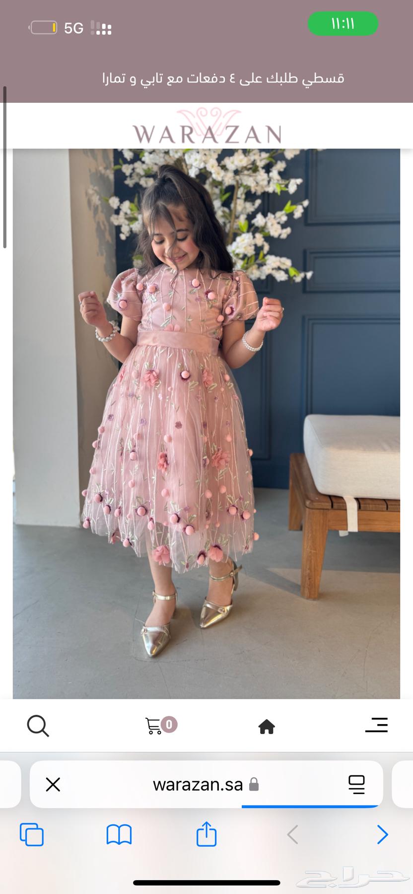 فستان جديد للبيع64588818822530111