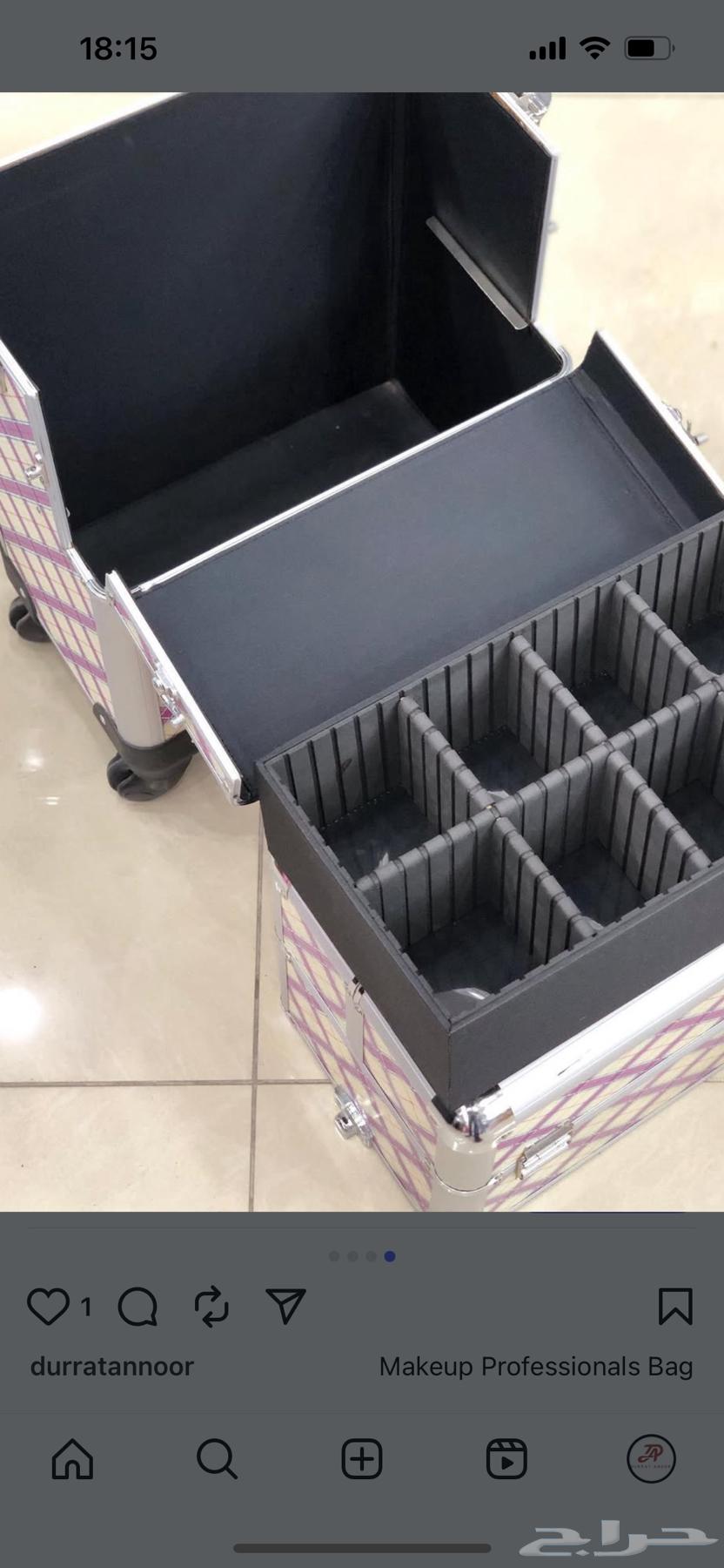 شنطة مكياج للمحترفين64589129232129112