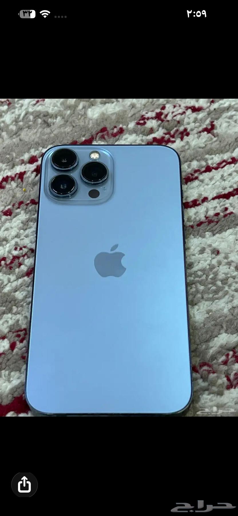 آيفون 13برو مكس المساحه 256البطاريه 80مدخلش صيانه قبل كدا64592106015361110