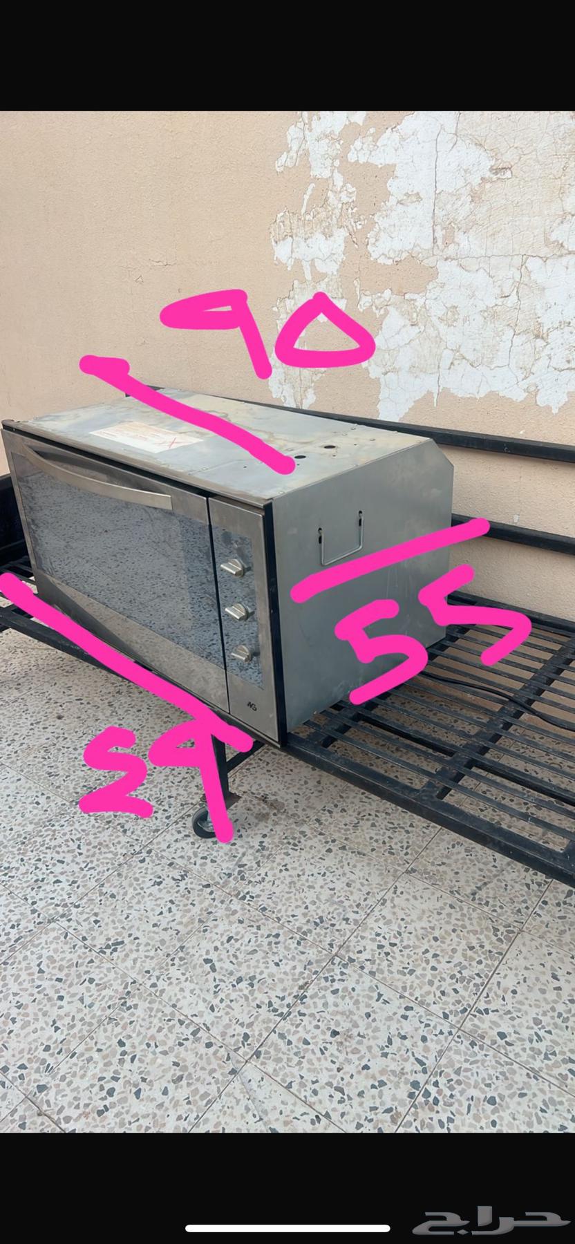 فرن كهربائي64561967633666113