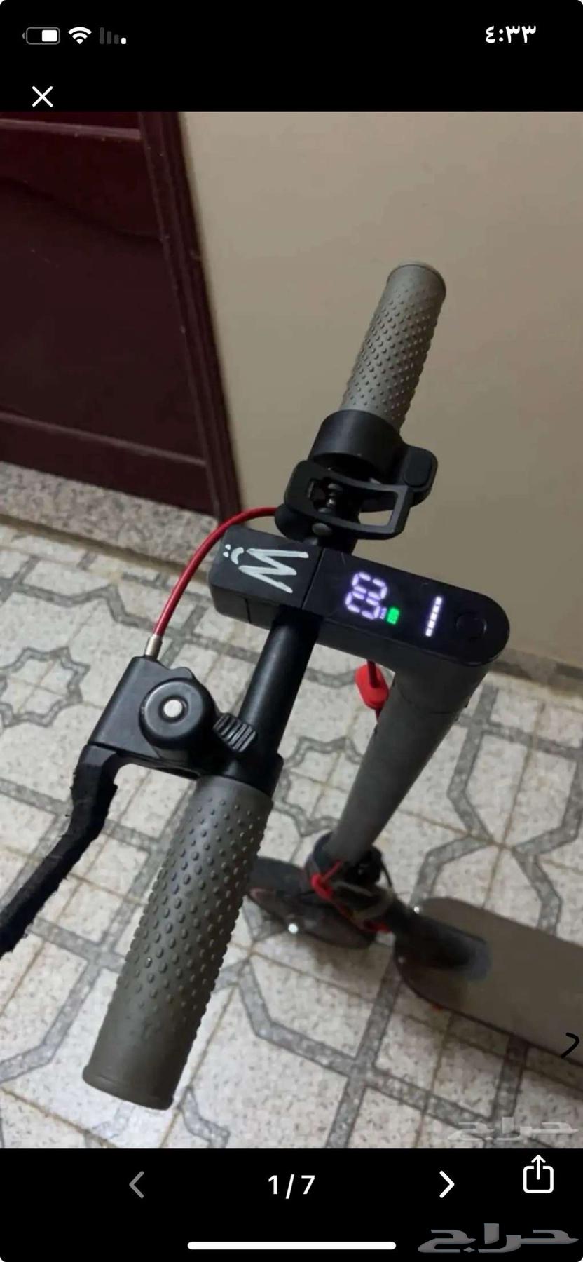 Scooter64592335259395112