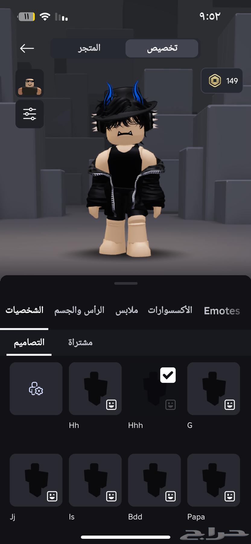 حساب روبلكس للبيع64595697024898110