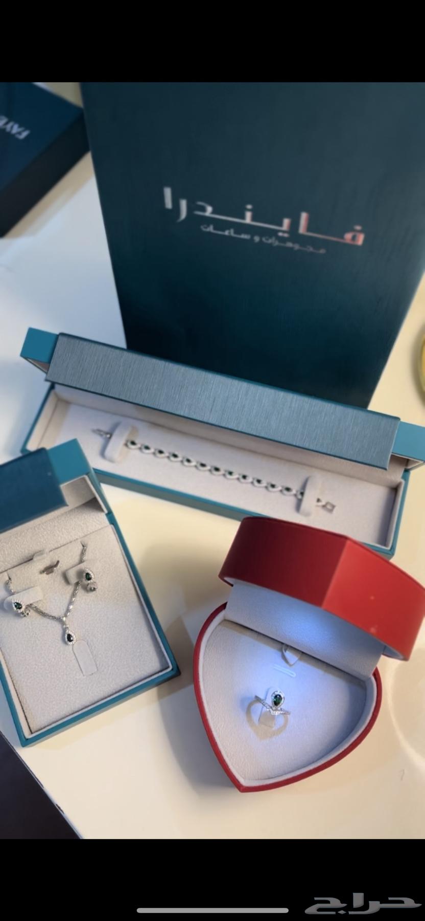 فايندرا طقم فضة كامل64588694030467110