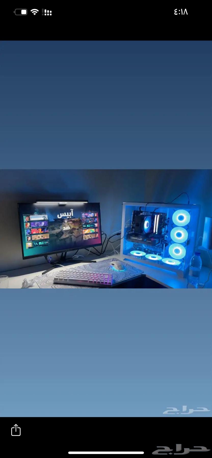 pc قيمنق64592841918209112