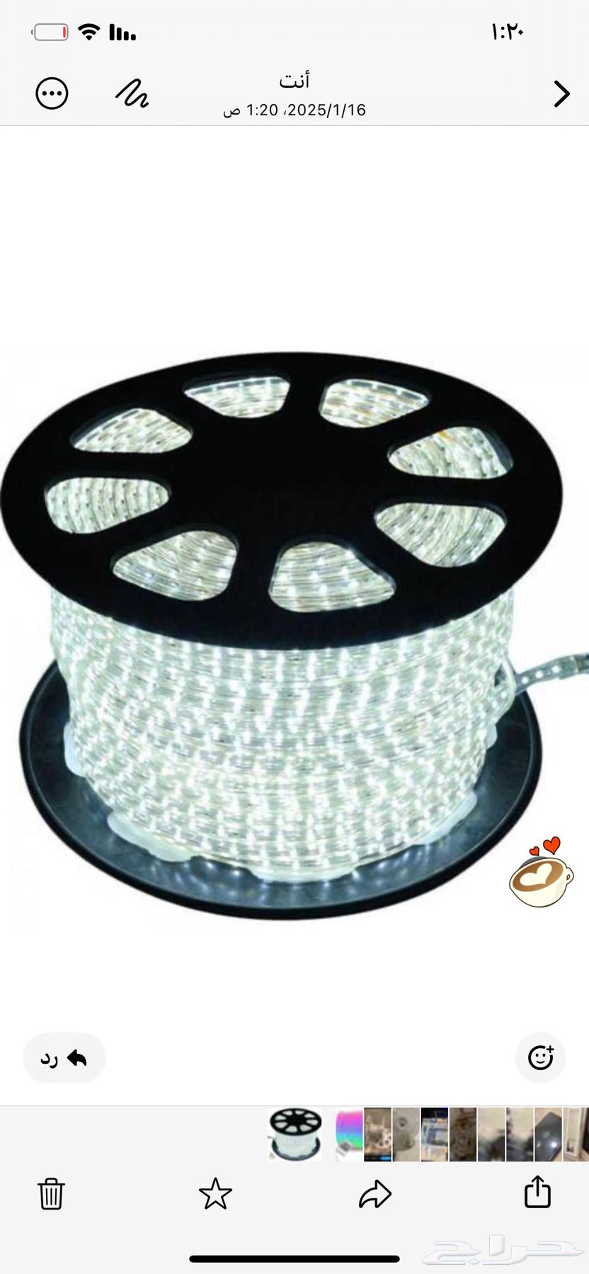 اضاءه ملون او ابيض مع ريموت تحكم استخدام جدا بسيط64588470117379112