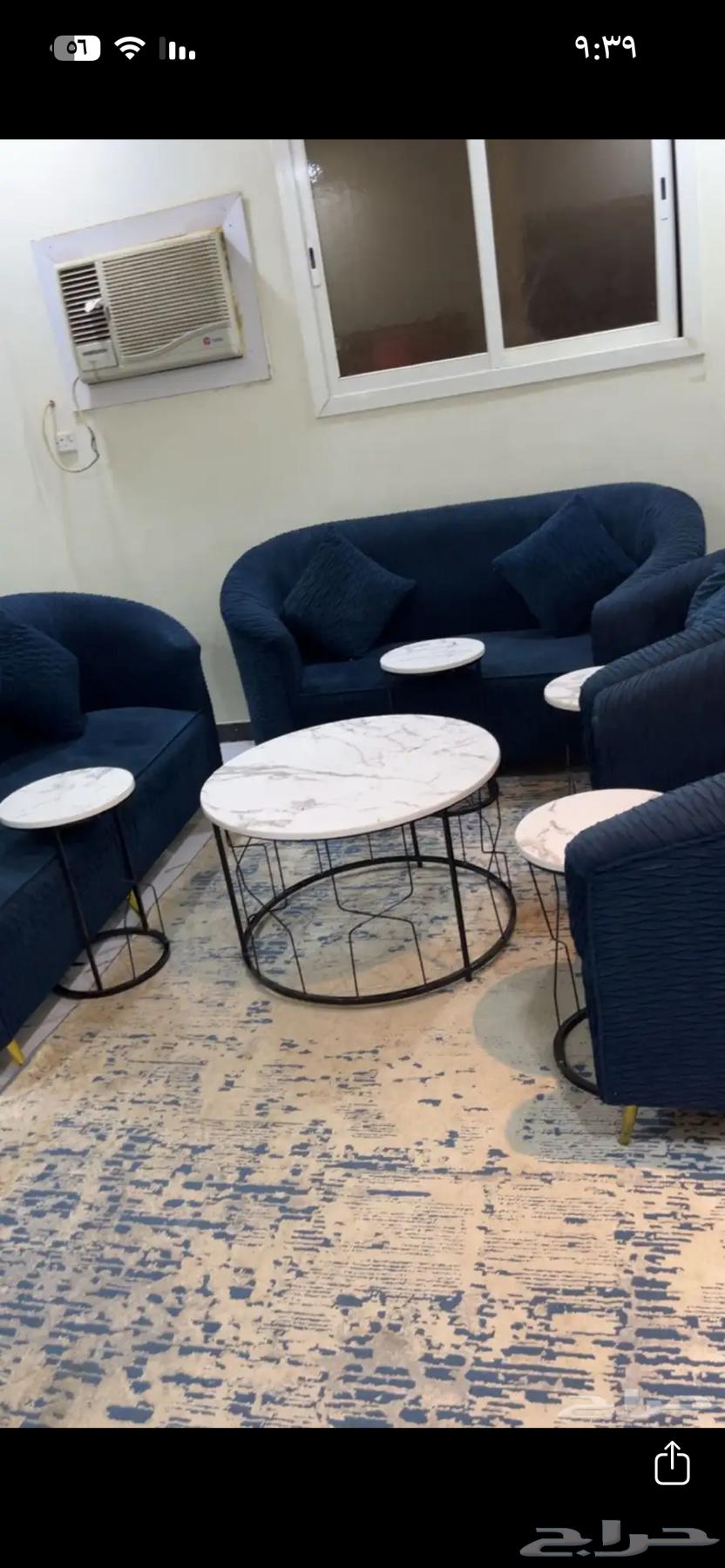 الكنب و السجاد و طاولات64595586773506112