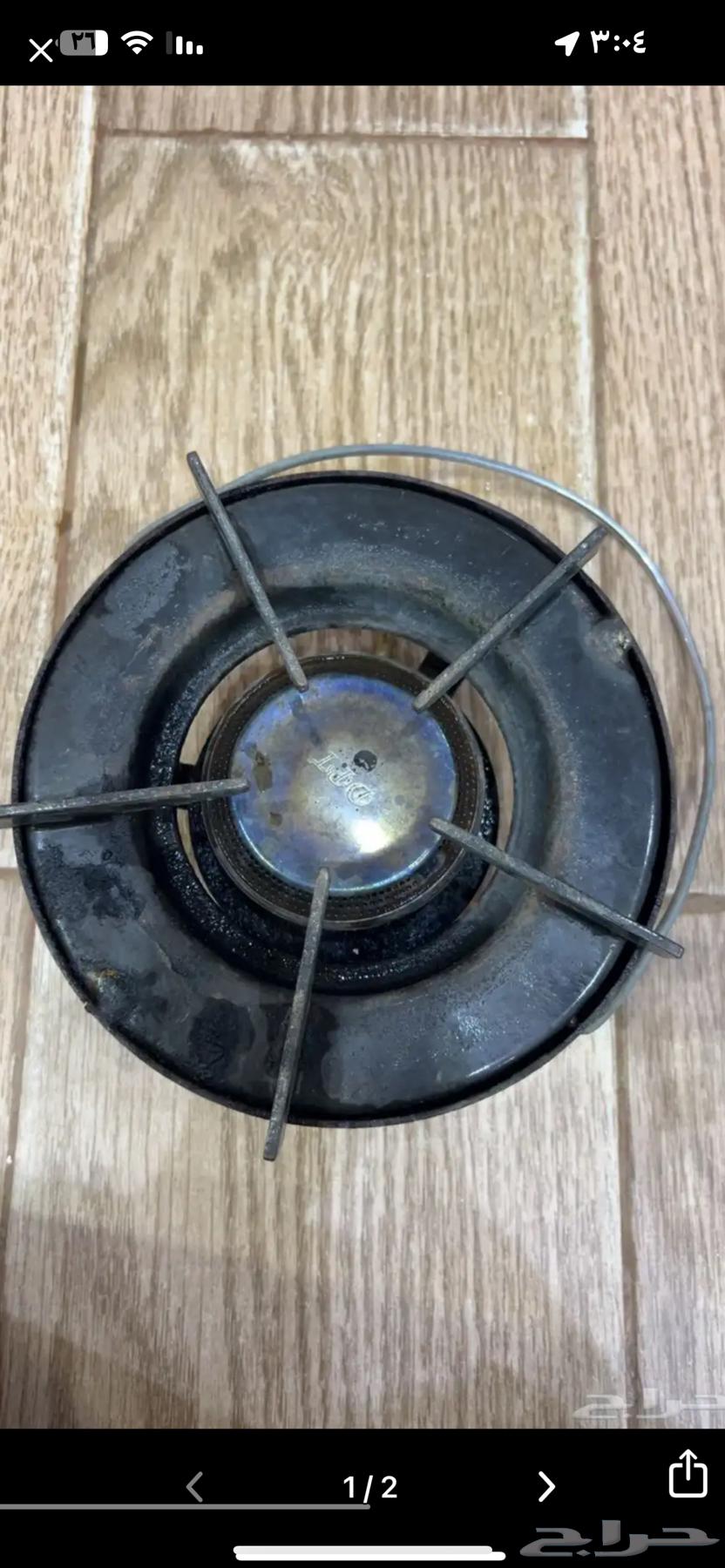 راس دافور و نجمه قفل سبير للهايلكس64589104415107110