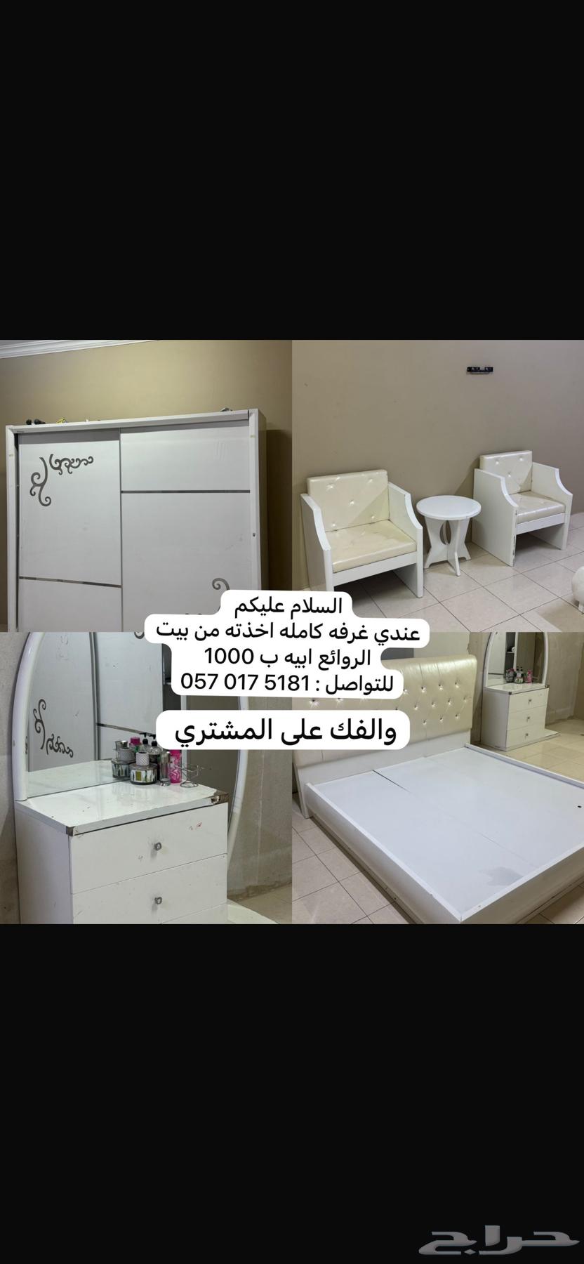 Booth64592384031490110