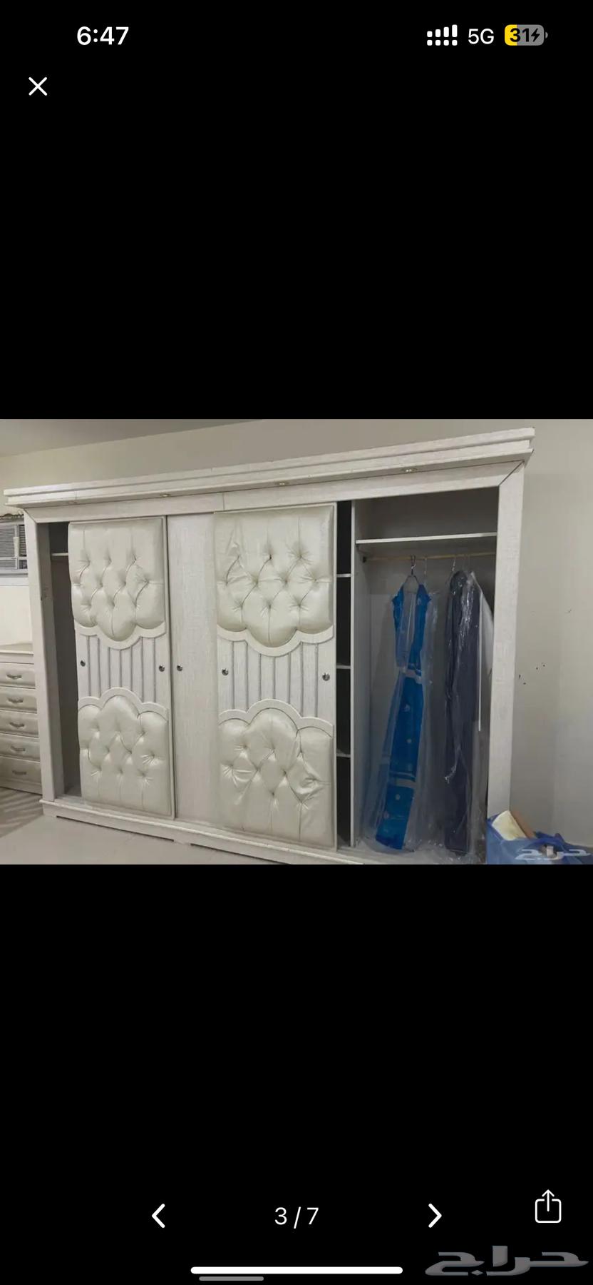 اثاث للبيع64595660503426114