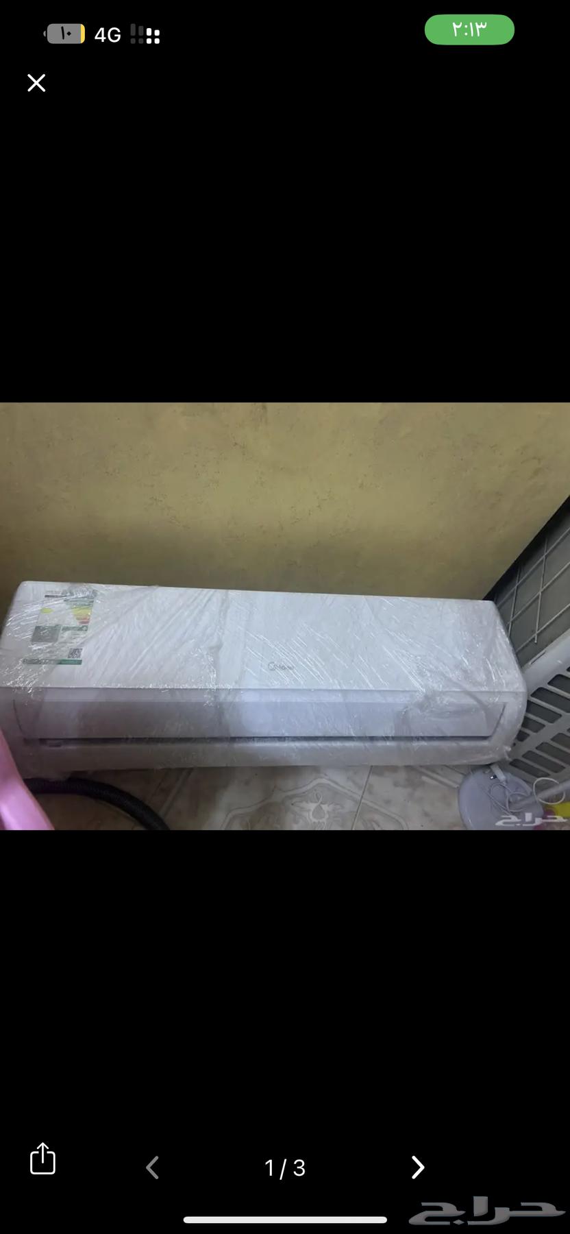 Split air conditioner64591803816450112
