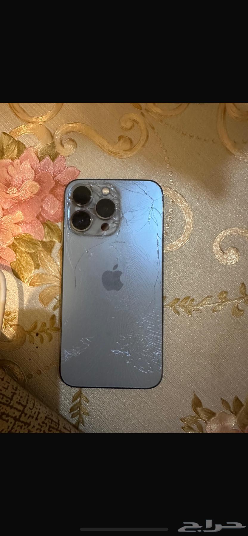 آيفون 13برو وكاله للبيع64592793526659111
