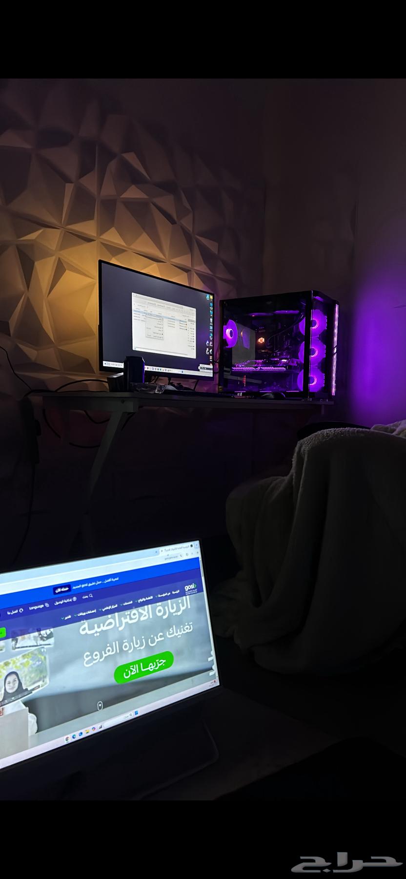 بيسي للبيع64589116832258111