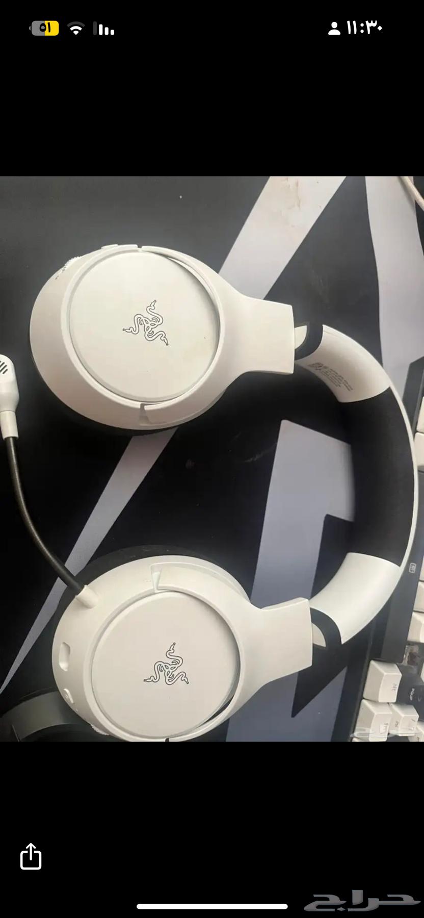 سماعة ريزر razer kaira white edition ب 10064596353418243112