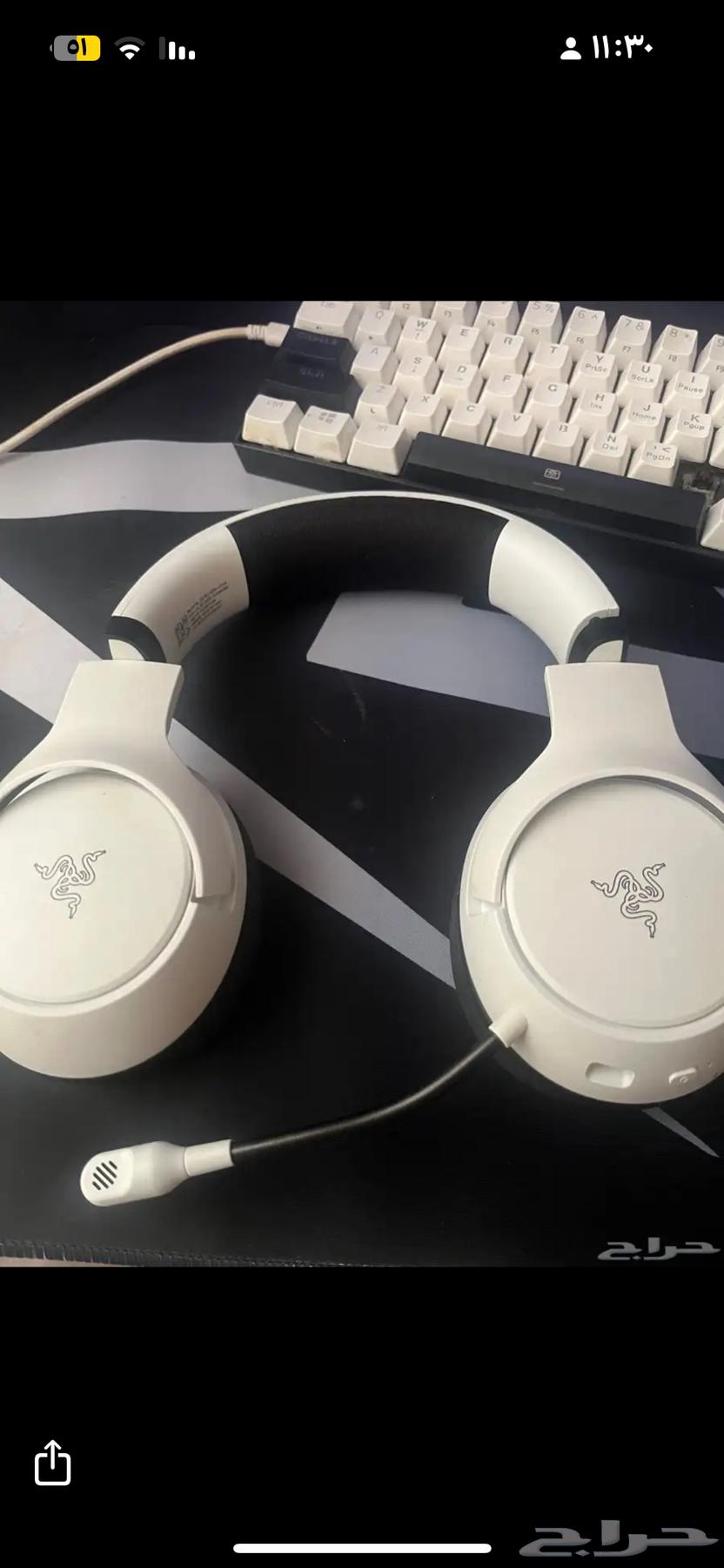 سماعة ريزر razer kaira white edition ب 10064596353418243110