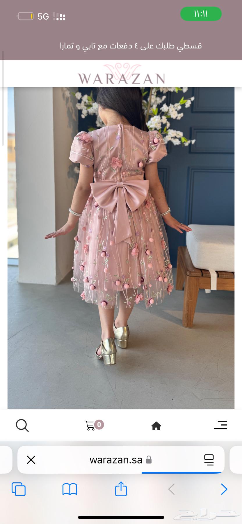 فستان جديد للبيع64588818822530110