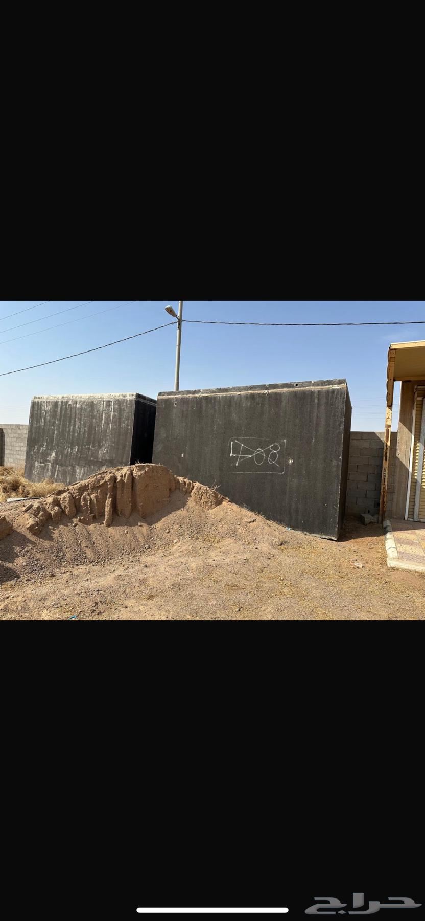 خزانات خرسانية64590335274115111