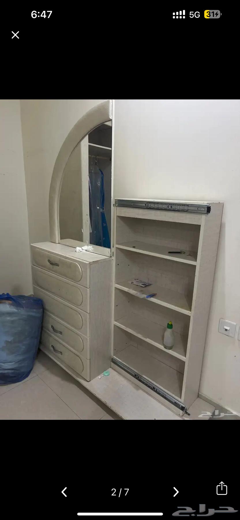 اثاث للبيع64595660503426113