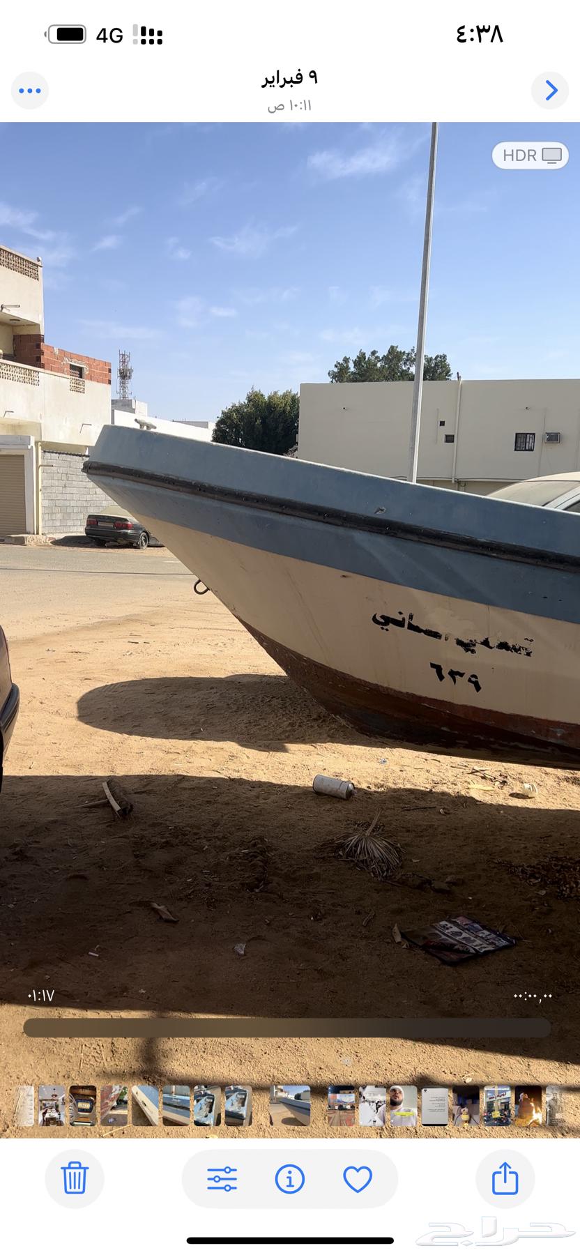 لنش ( الضاعن ) طبقتين بدون أوراق ب 2500 ريال64592757495809114