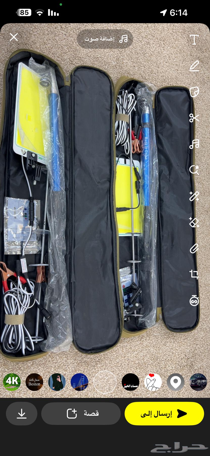 للبيع لنبه سناره قويه جدن. جديده64593777843203113