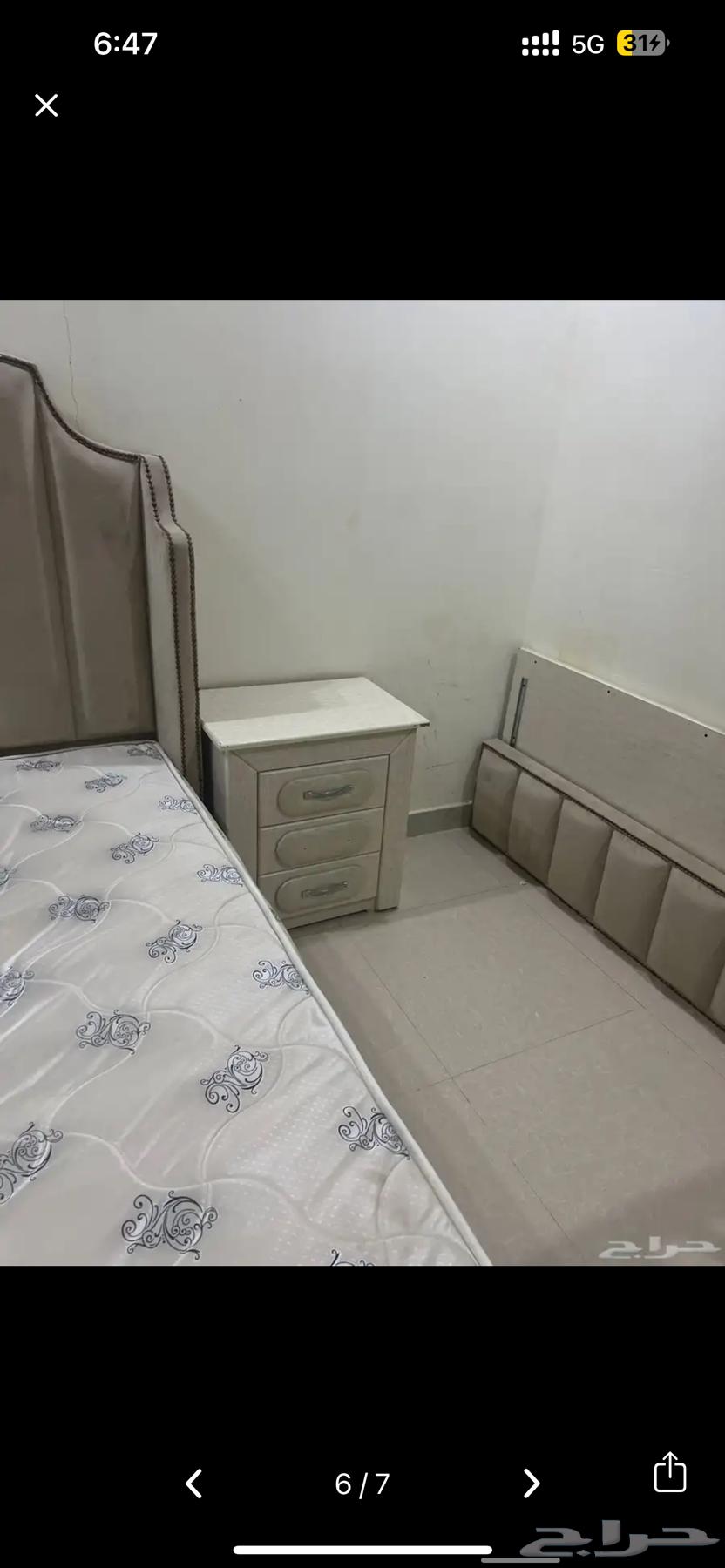 اثاث للبيع64595660503426112