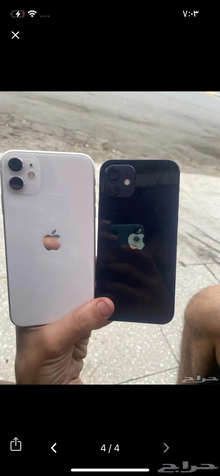 آيفون 12 وآيفون 1164593179541378110