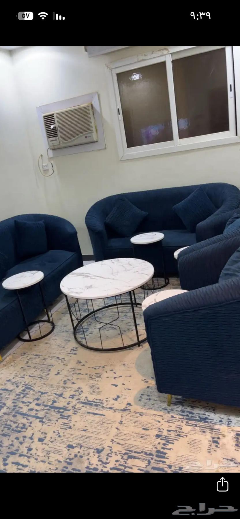 الكنب و السجاد و طاولات64595586773506114