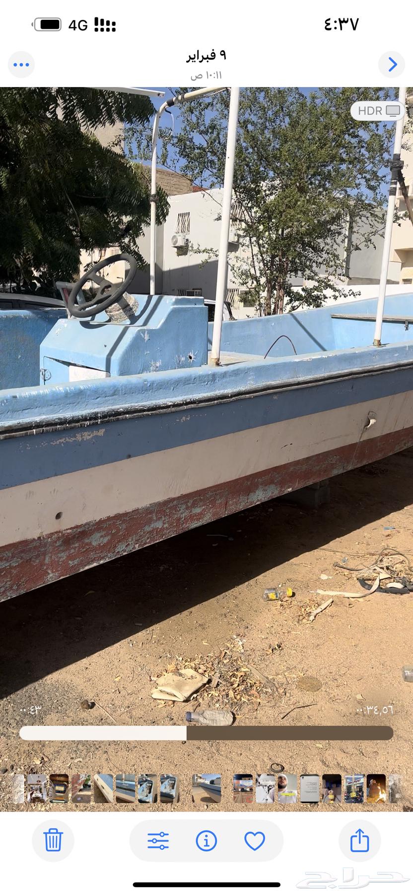 لنش ( الضاعن ) طبقتين بدون أوراق ب 2500 ريال64592757495809113