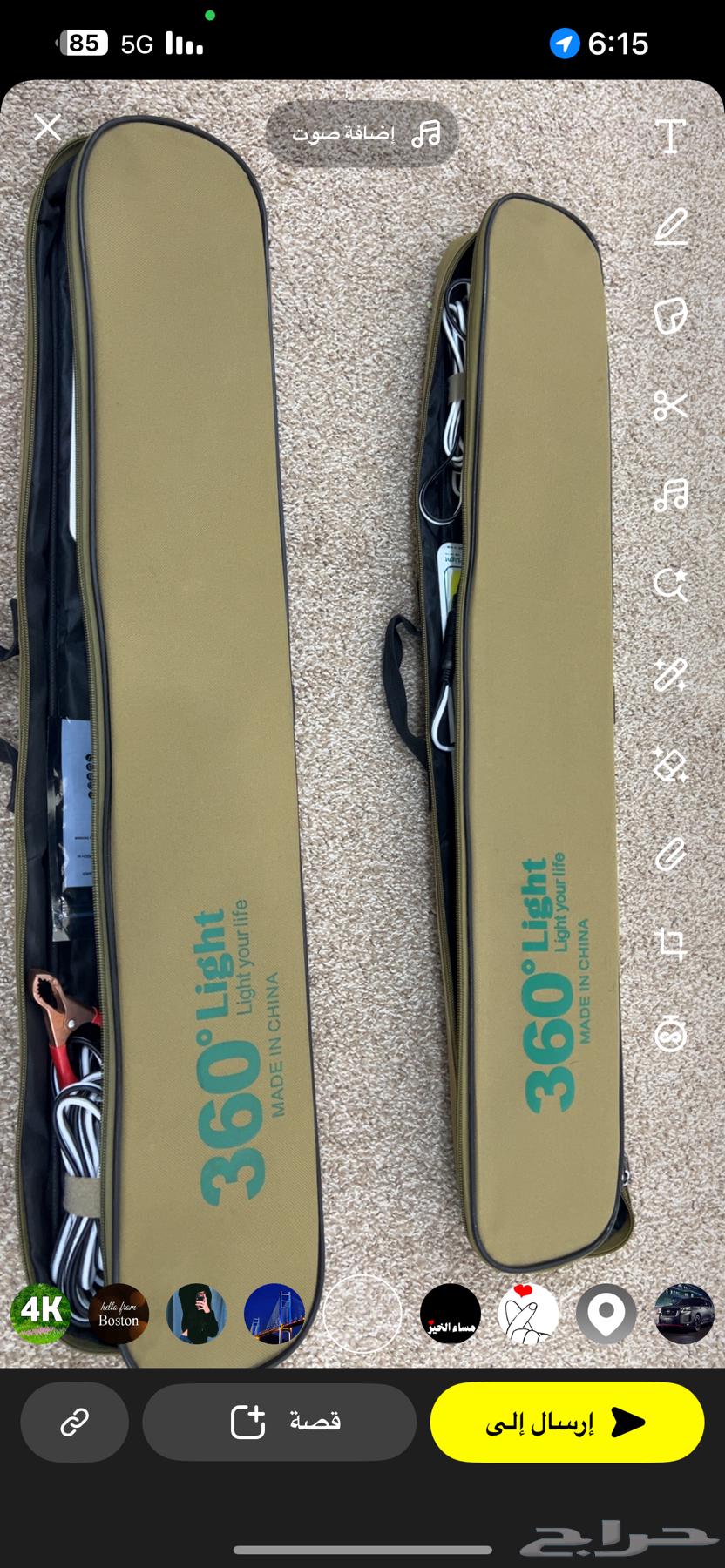 للبيع لنبه سناره قويه جدن. جديده64593777843203110