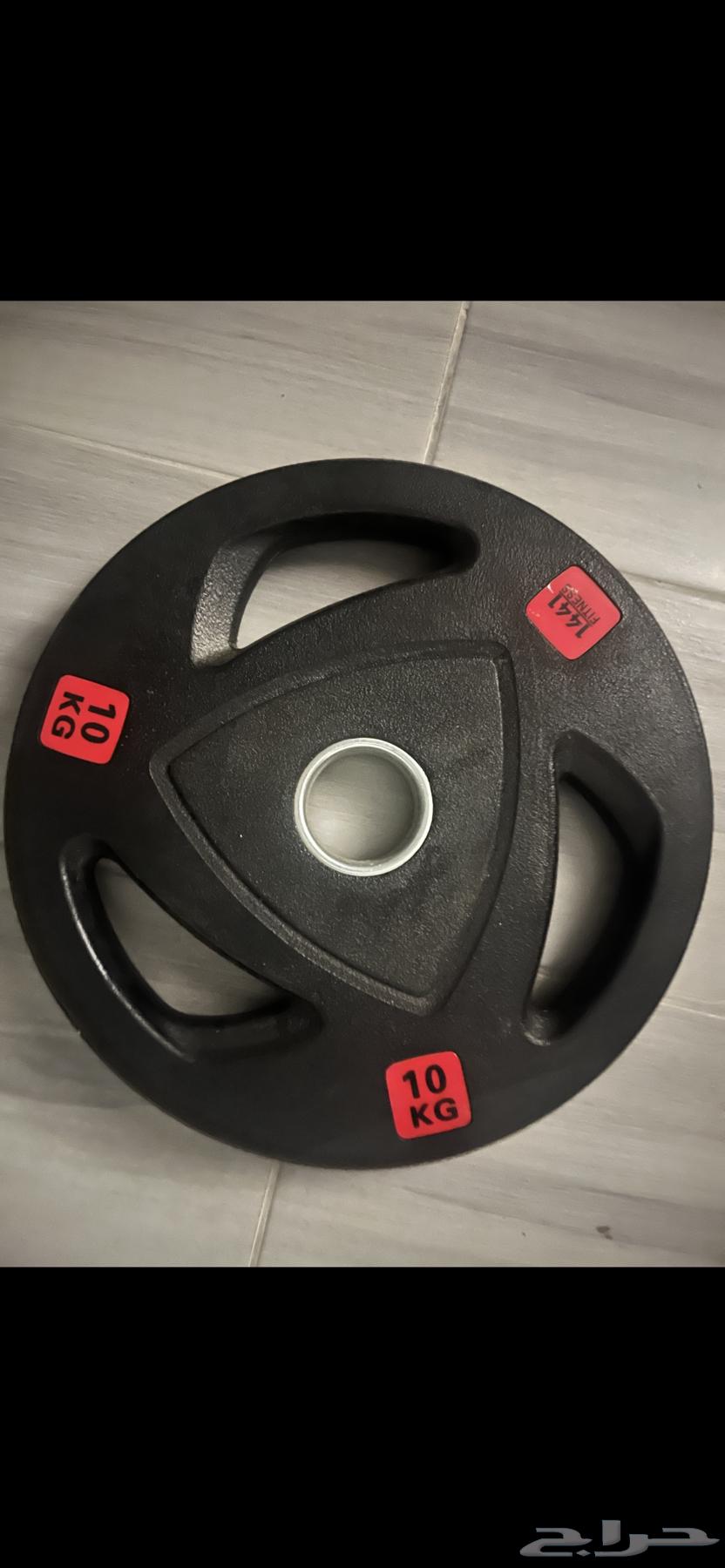 مجموعة اثقال مع بار أولمبي64593350069123112