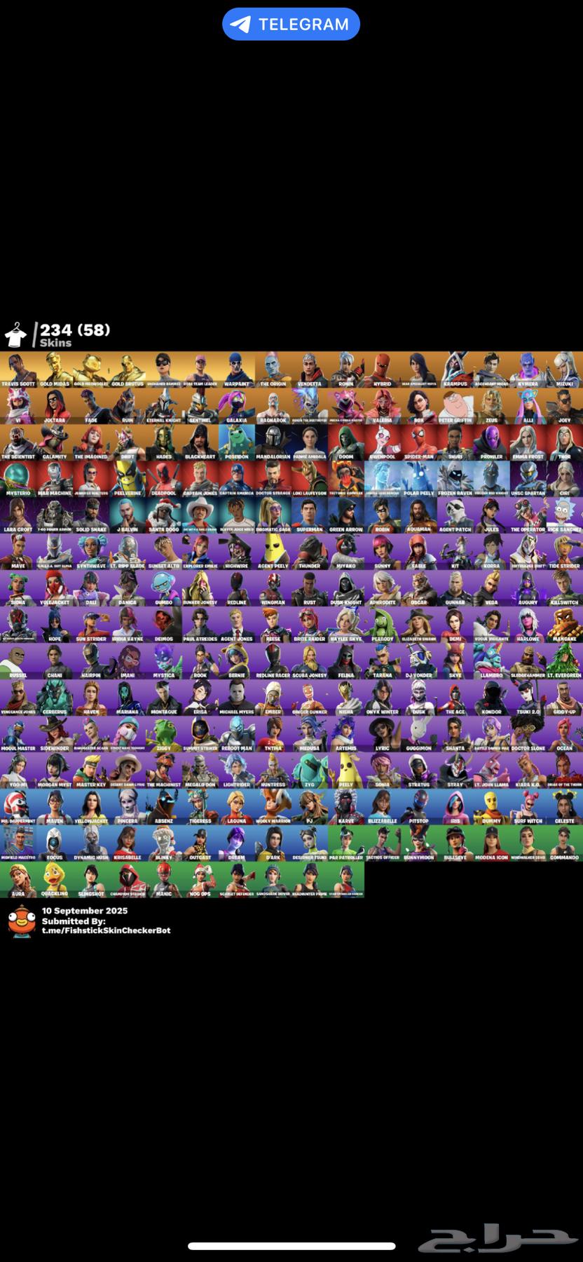 حساب ترافيس سكوت   موردين ايبكات فورت للبيع64592576681218111