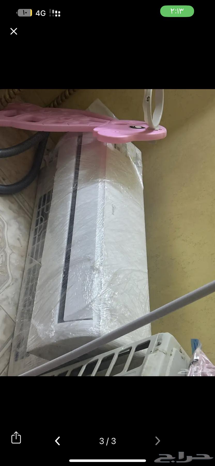 Split air conditioner64591803816450110