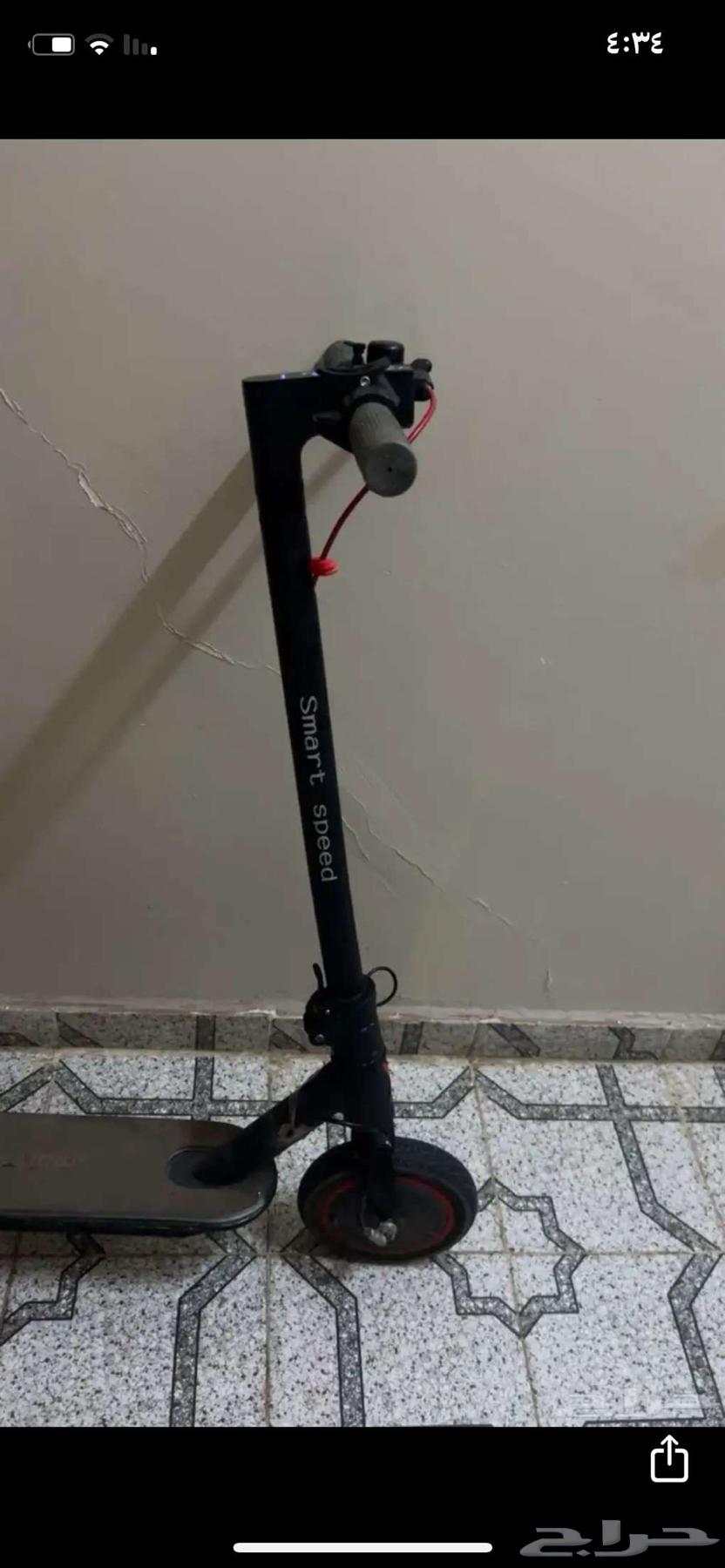 Scooter64592335259395111