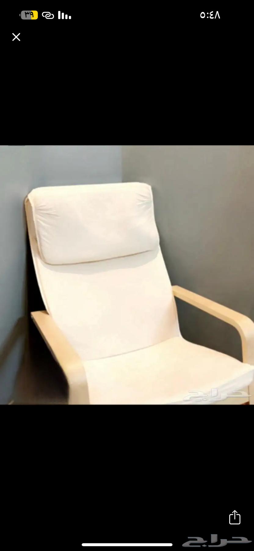 كرسي للبيع64593522012161110