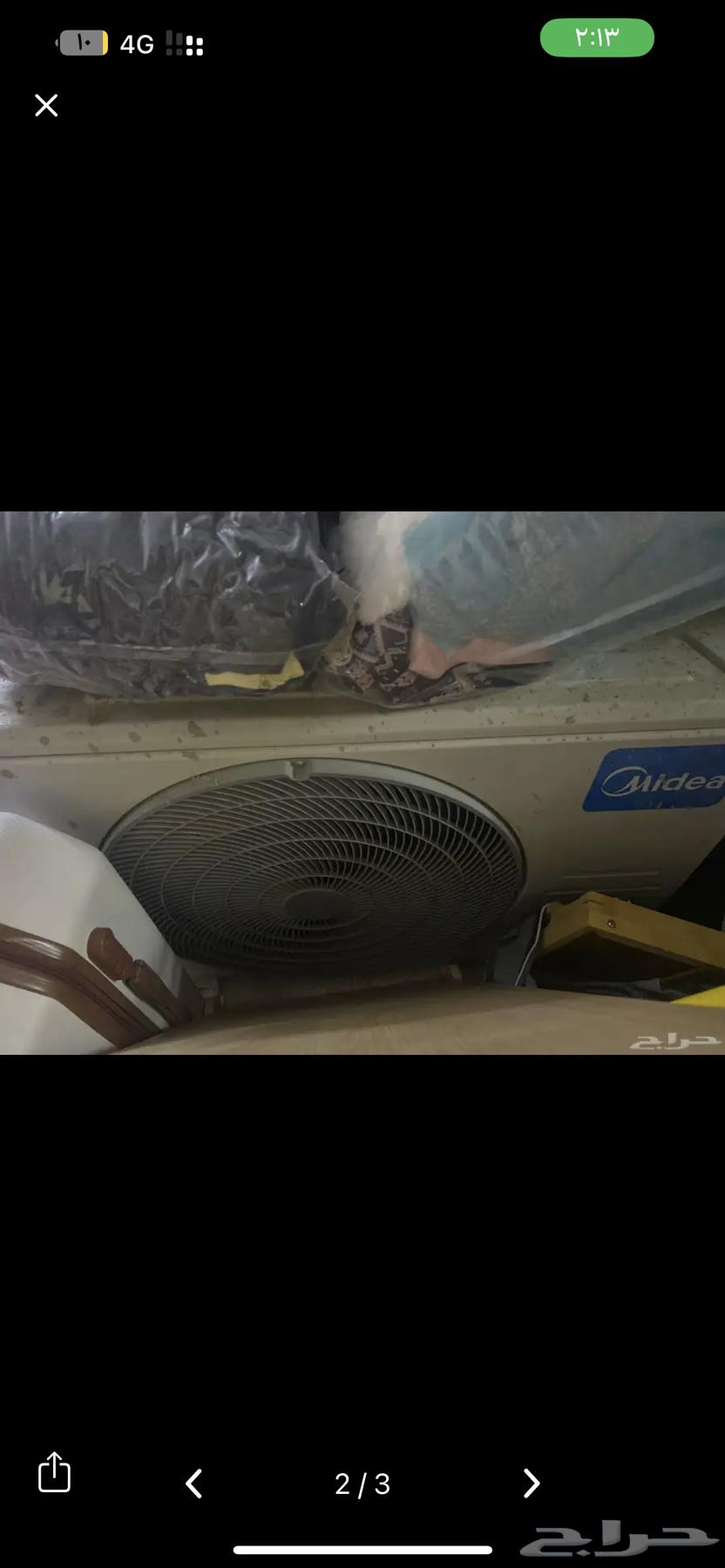 Split air conditioner64591803816450111