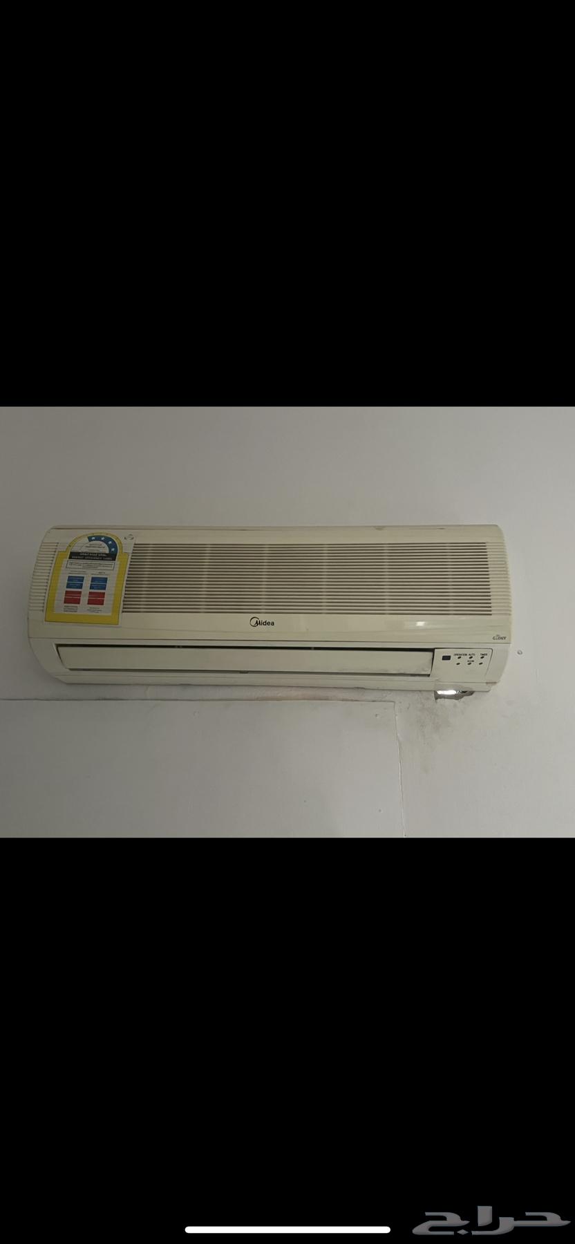 مكيف سبلت 12 الف وحده midea64589686556547110