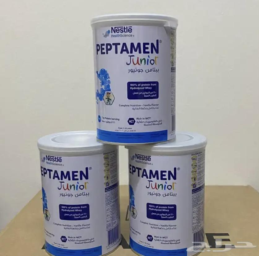 يوجد حليب أطفال ببتامن جونيور64589557339138110