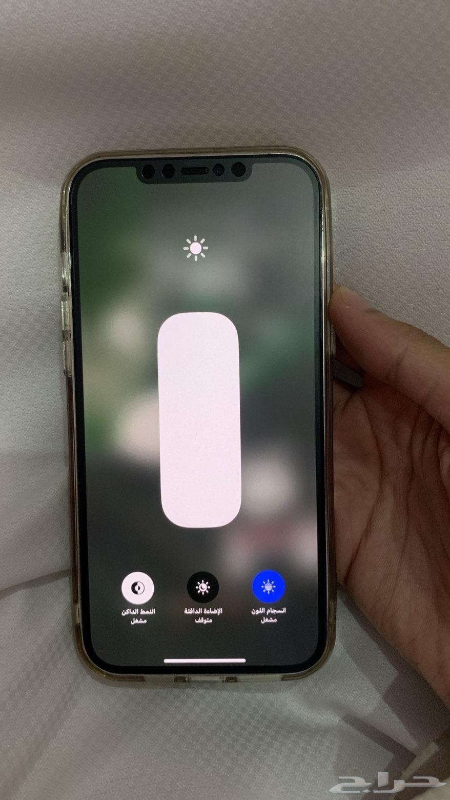 iPhone 12 Pro Max64594701340033110