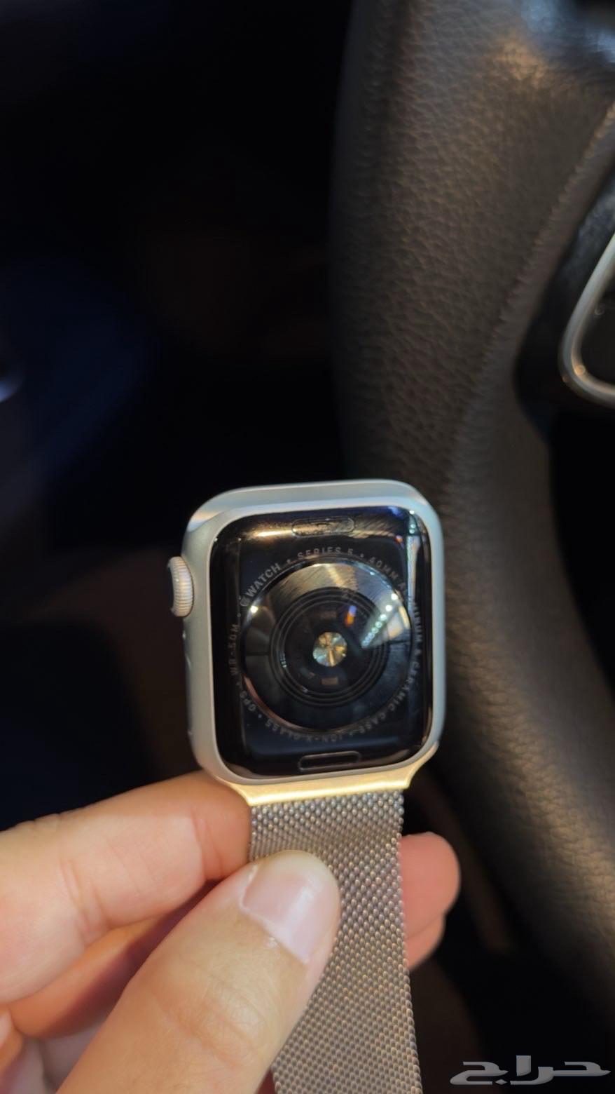 Apple Watch Series 564588248557313111