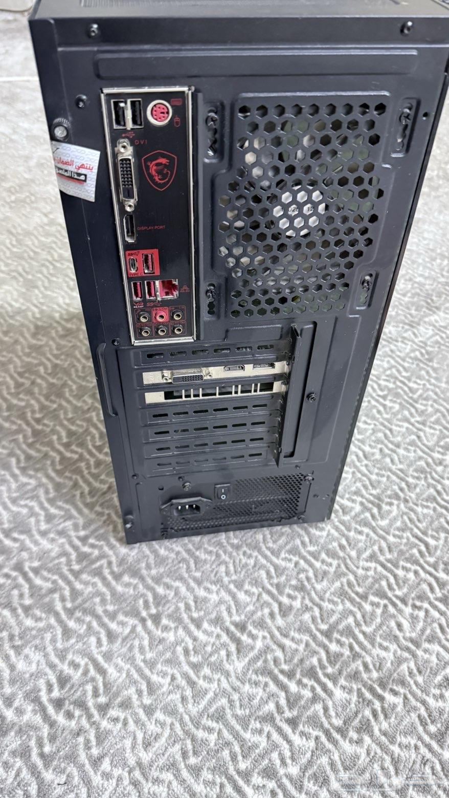 بي سي للبيع64594225960577110