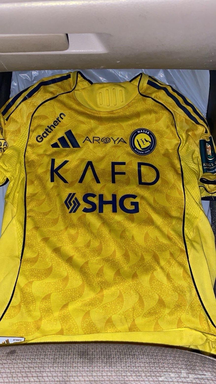 تيشيرت الاعب الفرنسي كينجسيلي كومان لاعب النصر64594676437507111