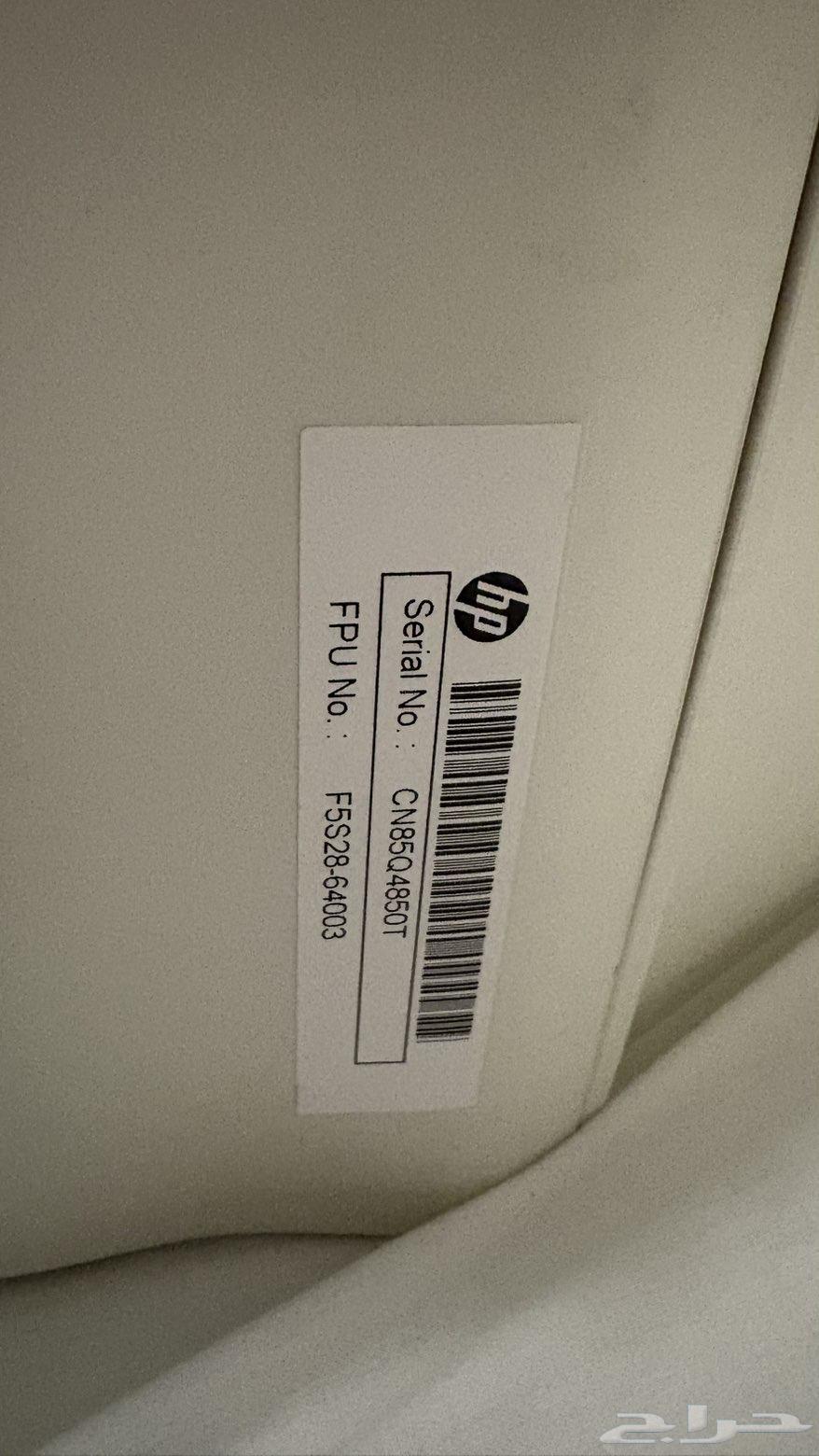 طابعه عدد 2 نضيفه جدا  السعر لها كلها 40064594825721858111