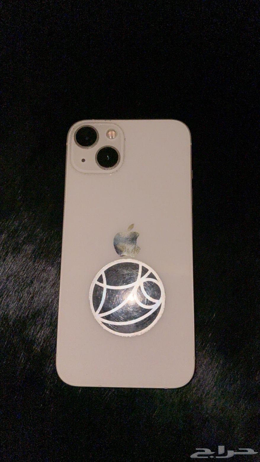 iphone 13 (128gb) battery capacity 7464593423540737112