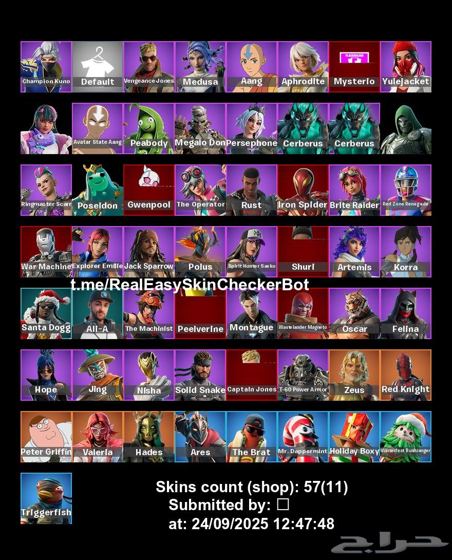 حساب فورت نايت للبيع64594874706562110