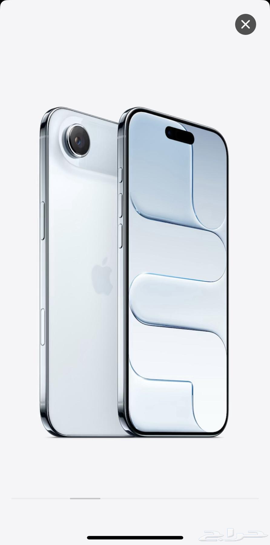 آيفون 17 برو البرتقالي ( كوني ) 256 قيقا جديد ضمان STC64590643226626113