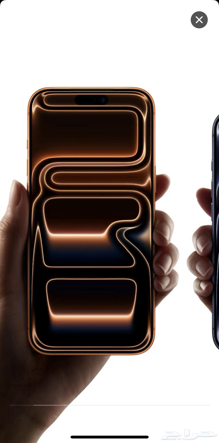 آيفون 17 برو البرتقالي ( كوني ) 256 قيقا جديد ضمان STC64590643226626111