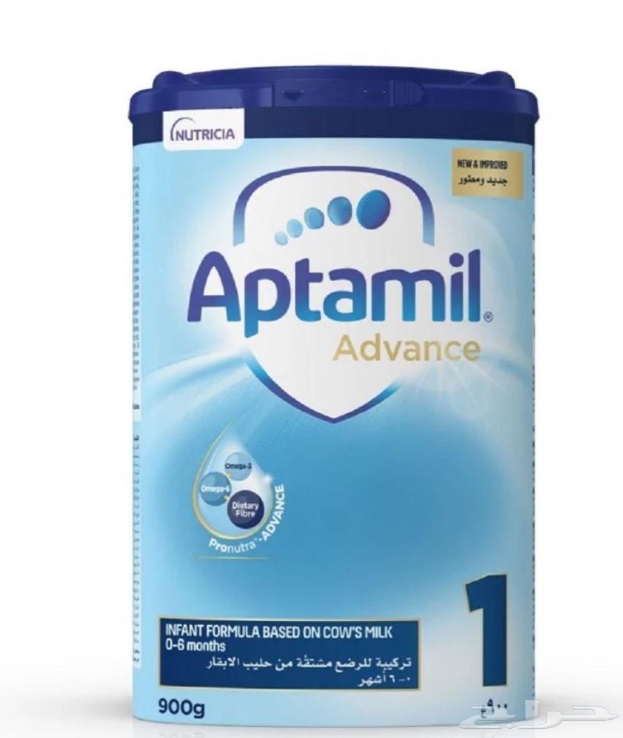 حليب ابتاميل 1 ونان 164592492854403110