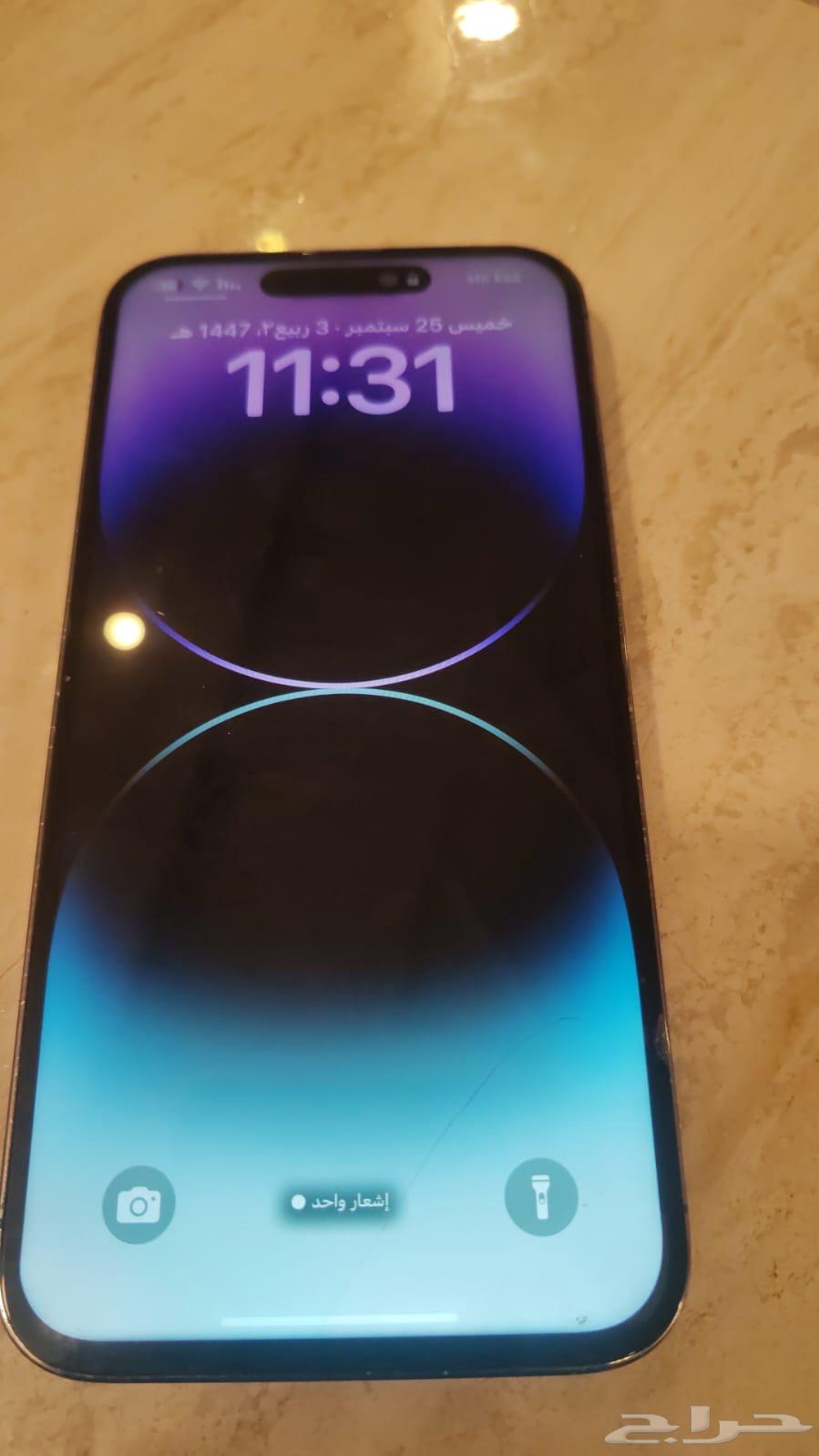 اللبيع جوال آيفون برو ماكس 14 مستخدم64596403179523110