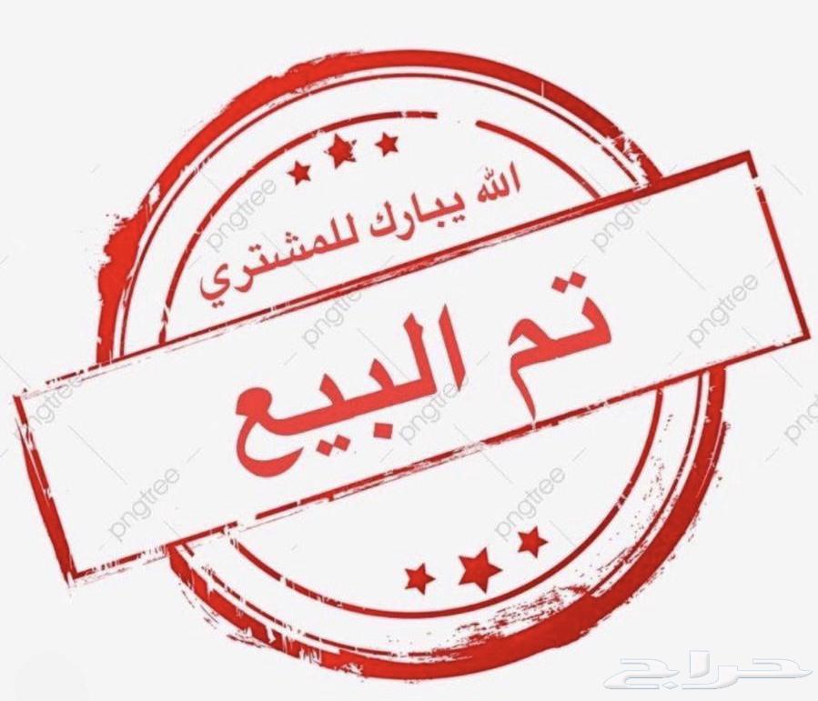 Farkh Rose (Sold)64563480519811113