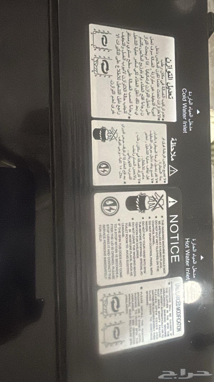 Automatic top-loading washing machine for sale64592600672513110