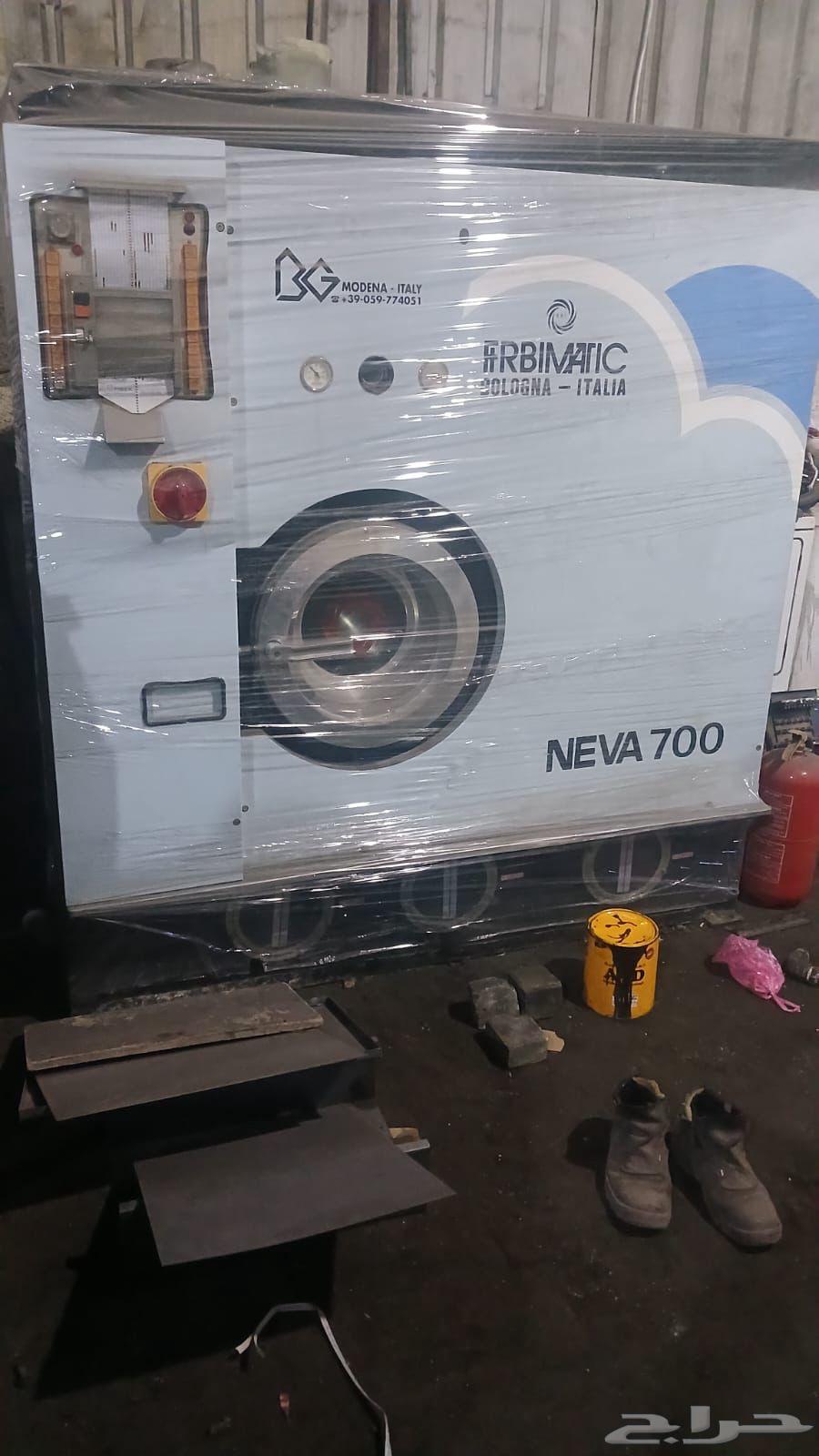 معدات مغاسل دراي كلين64590414934146110